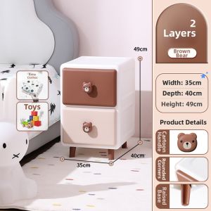 JILI | Children Multifunction Plastic Drawer Storage Box