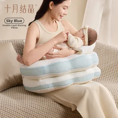 SHI YUE JIE JING | Anti-Spill Feeding Pillow Newborn