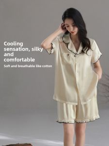Miiow | Ice Silk Womens Sleepwear Summer Thin Soft Breathable Short Sleeve Shorts Home Clothes Female 2025 New Style Lightweight Polyester Spandex