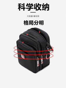 Túi Đeo Chéo Nam Đa Năng Túi Đeo Hông Dung Tích Lớn Túi Đeo Vai Một Bên Túi Đeo Vai Chống Nước Ngoài Trời Túi Điện Thoại Di Động