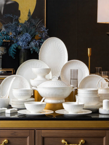 mornenjoy | New Stylish Ceramic Bone China Tableware Set