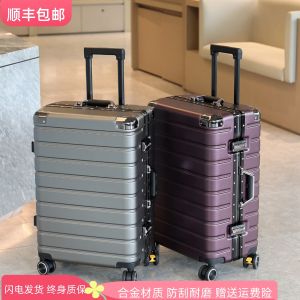กระเป๋าเดินทางกรอบอลูมิเนียม หนาขึ้น กระเป๋าเดินทาง Pullman ความจุขนาดใหญ่ทนทาน 2024 ใหม่กล่องรหัสผ่านล้อเบรกดูดซับแรงกระแทกสําหรับผู้ชาย