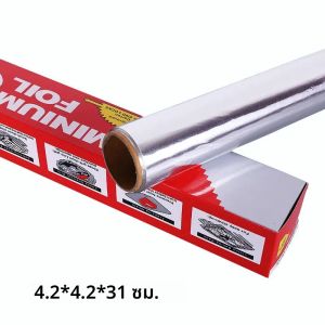 【หลายขนาด】ม้วนฟอยล์อลูมิเนียมสําหรับงานหนัก | กว้าง 30 ซม | ตัวเลือก 3M-20M | กระดาษเตาอบทนความร้อนสูงสําหรับการอบ เตาย่างปลา