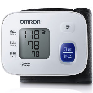Omron Wrist Blood Pressure Monitor Digital LED Screen Rechargeable Blood Pressure Measuring Device Measurement Record With Separate Storage Box