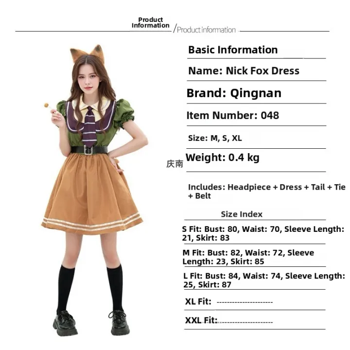 qingnan | Halloween Zootopia Judy Rabbit Costume For Adults and Kids ...