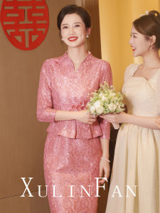 Elegant Wedding Guest Dress Young Mother-In-Law Cheongsam Gown Vintage Style Midi Length Polyester Fiber Seven Sleeve Length
