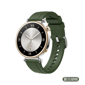 Huawei GT6 GT5pro GT4 Silicone Protective Case Sport Band for Men Smart Watch Band 41mm Cuff Grass Green for Women Bracelet Evergreen