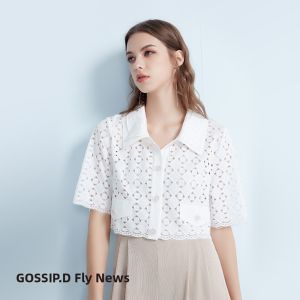 GOSSIP.D | Summer Ladies Open Cardigan Outerwear Lace Trim Thin Style Womens Small Jacket Skirt Strap Air Conditioning Shirt Small Shawl