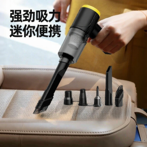 Powerful Portable Handheld Car and Home Vacuum Cleaner Long-lasting Battery