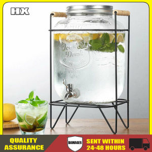 5L Juice Drink Glass Jar Dispenser with Stand and Faucet: A Perfect Blend of Function and Inspiration