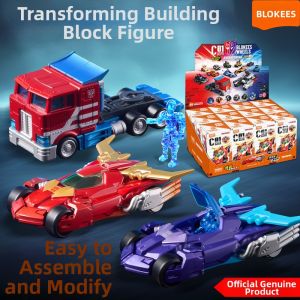 BLOKEES | Transformable Building Blocks for Boys Car Mode