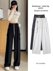 LANGPIN | American Style High Waist Womens Casual Loose Fit Pants Spring Autumn Workwear Trousers Wide Leg Drapey Sporty Slimming
