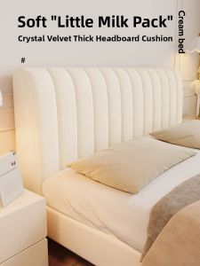 DENGYAOMENG | Thickened Cotton Quilted Bed Head Dust Cover
