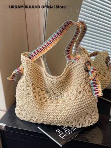 URCDN RDALVO | Summer Casual Large Capacity Tote Bag