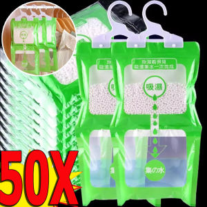 50pcs Anti-Mold Desiccant Bags / Closet Hanging Dehumidifier / Antihumidity Dry Bag / Moisture Absorber for Cabinet