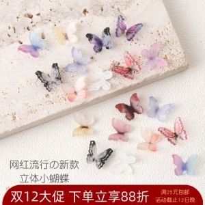 Aurora Rose Resin Nail Decorations Mixed Steel Ball Manicure Accessories Black White Camellia Butterfly Popular Internet Nail Art