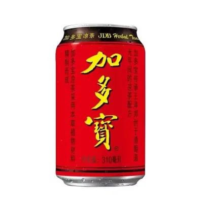 Readystock🇲🇾一站式乔迁仪式搬新家乔迁之喜进宅大吉用品装饰摆件 shifting new house ceremony decoration