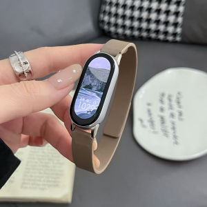 Soft Comfortable Ceramic Kona Leather Magnetic Absorption Xiaomi Band 9 New Model Camouflage Brown Sports Smartwatch Band