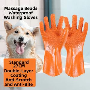 VOA | Pet Grooming Training Anti-Scratch Gloves