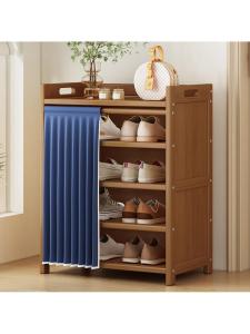 MOLORE | Economic Multi-layer Dustproof Storage Shoe Rack