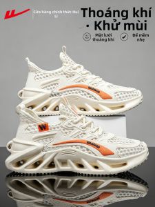 Warrior | Giày Thể Thao Thoáng Khí MESH