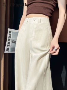 La Chapelle | Quần Culottes Dài Cao Waist Vintage Tencel Linen