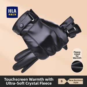 HLA | Thermal Windproof Touchscreen Gloves for Riding