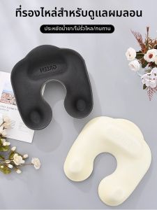 แผ่นรองน้ำพิมพ์ลายหัวไหล่แบบหุ้มสเปนเซอร์สำหรับตัดผมในบ้านแผ่นรองน้ำสำหรับตัดผมสำหรับร้านเสริมสวยและสปาแบบใช้งานได้จริง