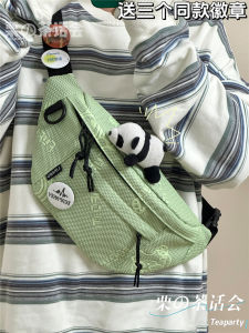 Tea Party Personalized Minority Chest Bag Mens Casual All-Match Waist Bag Womens Japanese Style Ins Student Retro Crossbody Backpack Fashion