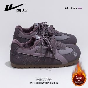 Warrior | Mesh Leisure and Sport Sneakers