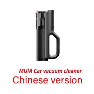 NEW MIJIA Car Vacuum Cleaner 21kPa Suction 150mL Dust Cup 2400mAh Battery Washable Filter Element For Car Cleaning