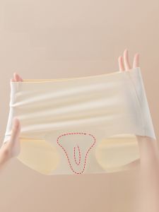 MiiOW | Pure Cotton Womens Underwear Thin Triangle Panties No Butt Pinching Summer New Style MiiOW Cat Lady Briefs Comfortable Briefs