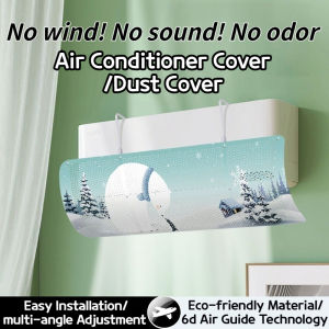 New Air Conditioning Air Outlet Baffle Shield for Baby Anti Direct Wind Blow Shield Infant Comfort Guard