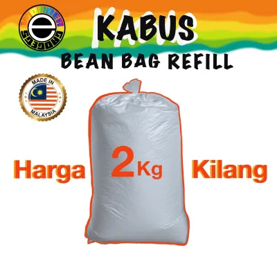 [MALAYSIA DIRECT FACTORY READY STOCK ]2Kg High-Density Polystyrene Beads for Bean Bag – Premium Filling Durable & Factory Price