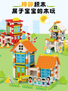 Đồ Chơi Khối Xây Dựng Giáo Dục Sớm Cho Trẻ Em Khối Gỗ Lắp Ráp Giáo Dục Tư Duy Lógic Đồ Chơi Kích Thích Khả Năng Cầm Nắm Cho Bé Trai Và Bé Gái