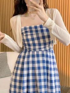 PEIXI | Áo Cardigan Chống Tia UV Siêu Nhẹ
