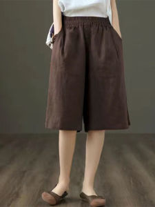 Moxueer | Six-inch Summer Outdoor Wear New Style Casual Plus Size Wide Leg Shorts