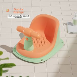 TOHAPPY | Non-slip Baby Bath Seat