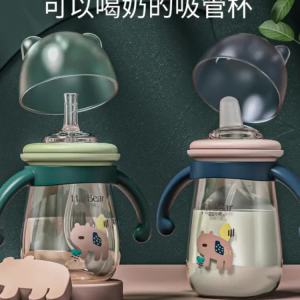 PPSU childrens water cup learning cup milk bottle drop resistant and leak proof big baby duckbill cup baby with straw cup 1-3 years old