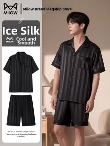 MiiOW | Ice Silk Cool Sensation Satin Mens Loungewear Set