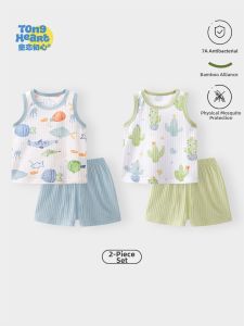TONGLIANCHUXIN | Lightweight Breathable Separate Set