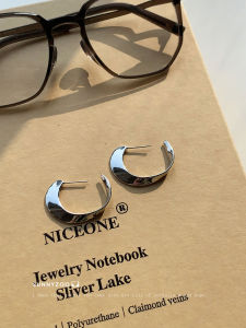 SUNNYZOO Twisted C-Shaped Earrings Minimalist Geometric Fashion Jewelry for round Faces Versatile Alloy Ear Decorations