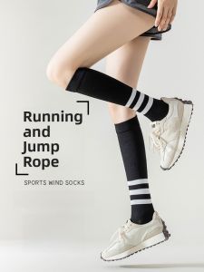 JINGCHI | Womens Sport Socks Compression Yoga Fitness Running Elastic Slimming Mid-Calf Striped Sweet Style Four Seasons Universal