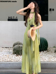 CHANGTONG | Stylish Slimming V-Neck Dress