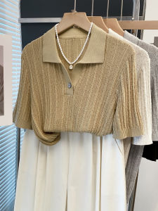 JIANDIYA | Polo Collar Loose Casual Top