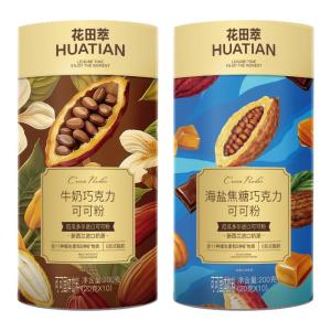 HUATIANCUI | Bột Sô-cô-la Sữa Muối Biển Thay Thế Bữa Ăn Không Đường