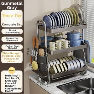HANYUXUAN | Multipurpose Stainless Steel Dish Drying Rack