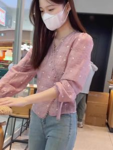 XUECAIQI | Pink Tailored French Design Shirt