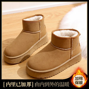 Giày Bốt Đi Tuyết Mùa Đông Đế Dày Chống Trượt Lót Lông Cừu Cao Đến Mắt Cá Chân Cho Nữ Giày Bốt Đi Tuyết Đế Cao Su Chống Thấm Nước