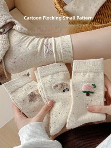 JINGCHI | Trendy Cute Cartoon Mid-Calf Socks For Women Winter Cotton Polyester Blend Breathable Sweat Absorbent 4 Pairs Girls Socks